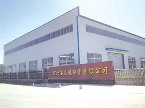 承德桩基声测管生产制造厂